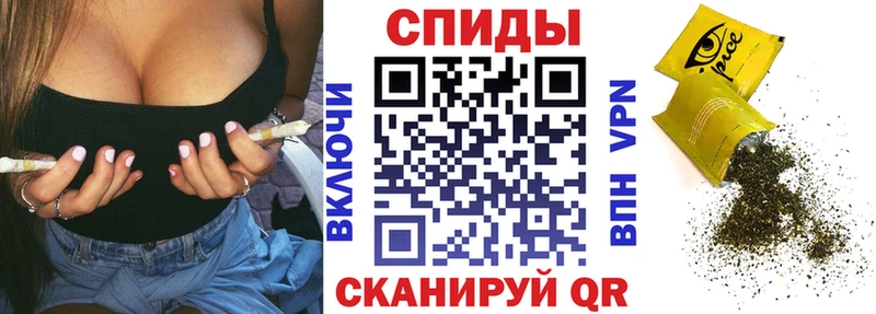 дарк нет формула цены наркотик Стародуб БУТИРАТ оксибутират