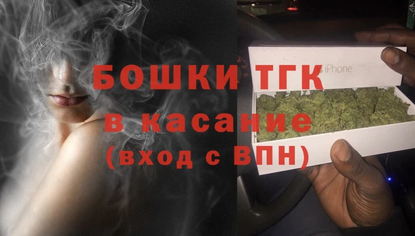 MDMA Premium VHQ Алексин