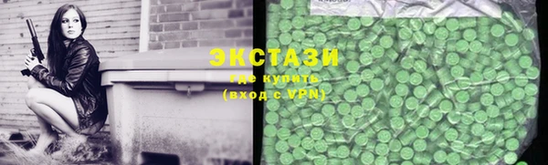 кокс Алзамай