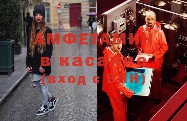 ешки Алексеевка
