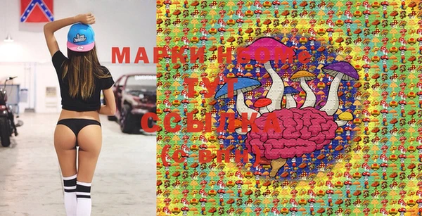 MDMA Premium VHQ Алексин