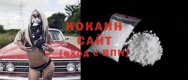 кокс Алзамай