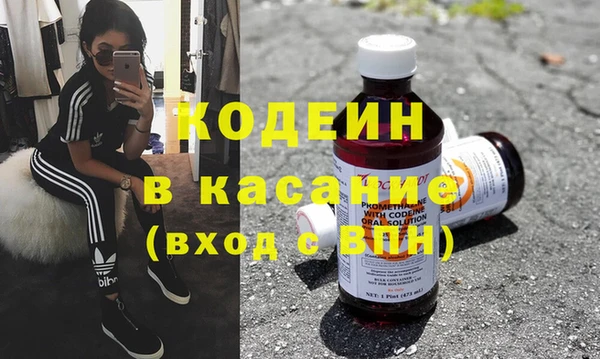 кокс Алзамай