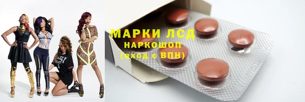 ешки Алексеевка