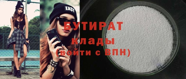 кокс Алзамай