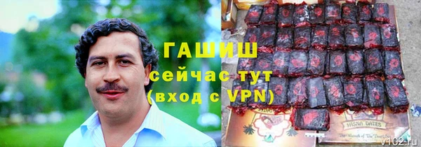 кокс Алзамай