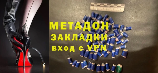 PSILOCYBIN Нея