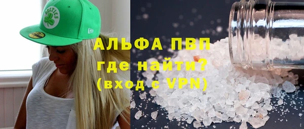 ешки Алексеевка