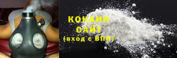 кокс Алзамай