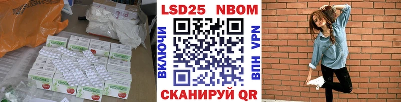 shop какой сайт  Стародуб  Лсд 25 экстази ecstasy 